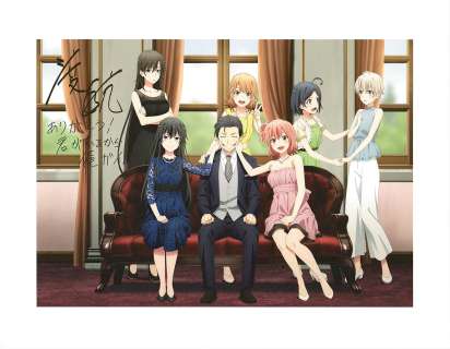 Travel color reproduction illustration "My youth romantic comedy is wrong." | Mandarake (Big Web)