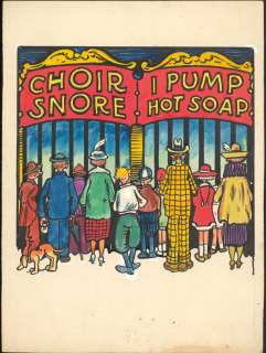 Carlson-Original Watercolor Painting | Russ Cochran