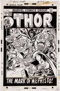 Gil Kane and Frank Giacoia Thor #205 Cover Original Art (Marvel, 1973). Thor attacked by Sif, Fandral, Balder, and -