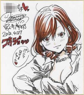 Maya Miyazaki Hand-Drawn Color Shikishi | Mandarake (Big Web)