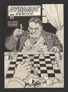 DYNAMIC COMICS 1941-48 Issue #12 Cover | ComicConnect