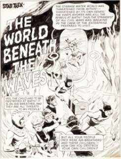 Al McWilliams Star Trek #43 Near Complete Story Original Art Group of 20 (Gold Key, 1977). Only pages 7, -