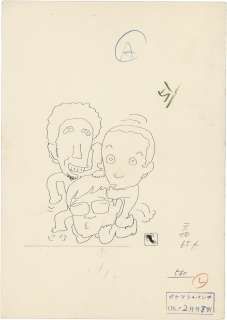 Yu Takita Hand-Drawn Illustration "Pocket Punch Oh!" | Mandarake (Big Web)