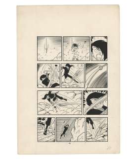 Fumio Hisamatsu Hand-Drawn Manuscript " Kaze no Fujimaru " | Mandarake (Big Web)