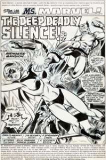  - Jim Mooney and Frank Springer Ms. Marvel #16 Splash Page 1 Beast Original Art (Marvel, 1978)....