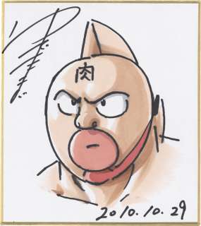 Yudetamago Hand-drawn Color Shikishi (Mini Size)"Kinnikuman" | Mandarake (Big Web)
