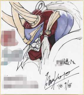 Makoto Ishiwata Hand-Drawn Color Shikishi "Full Metal Daemon: Muramasa" | Mandarake (Big Web)