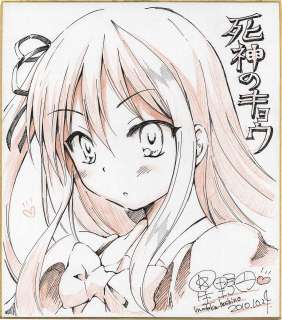 En Madoka Hoshino Hand-Drawn Color Shikishi "Shinigami Reaper" 24 | Mandarake (Big Web)