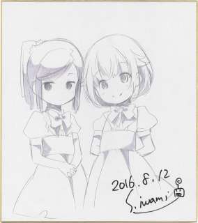 Shoko Iwami Hand-Drawn Color Shikishi "Inside the head of ginger" | Mandarake (Big Web)