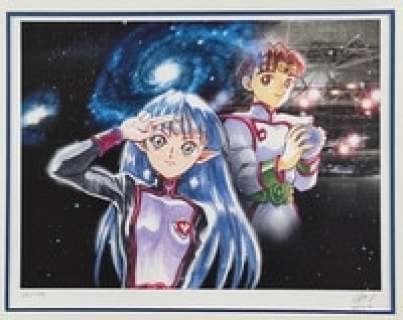 Akai Takami’s Autographed-signed Color Reproduction Illustration "Banner of the Stars II / Ending 5" | Mandarake (Big Web)