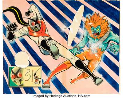 Yuji Hosoi Kamen Rider X Double Page Spread Original Art (Otomodachi Magazine/Kodansha, c. 1979-80). | Heritage