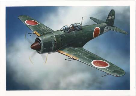 Bunya Watanabe’s Hand-Drawn Color Illustration "Shiden Kai" | Mandarake (Big Web)