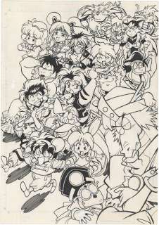 Johji Manabe’s Hand-Drawn Illustration "The Twelve Battle Branches: Bakuretsu Etoranger" | Mandarake (Big Web)