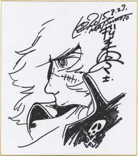 Leiji Matsumoto‘s Hand-Drawn Shikishi "Captain Harlock"
