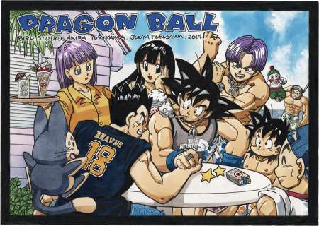 Junya Furusawa’s Hand-Drawn Color Illustration "DRAGON BALL" | Mandarake (Big Web)