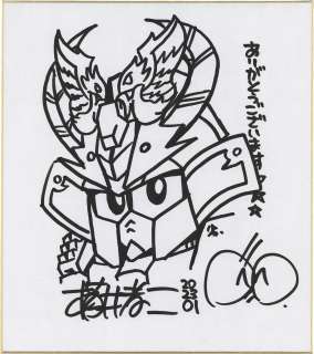 Koji Yokoi’s Hand-Drawn Shikishi "SD Gundam" | Mandarake (Big Web)