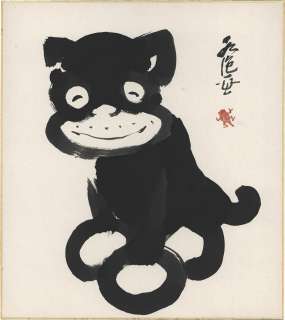 Tagawa Suiho hand-drawn shikishi "Norakuro" | Mandarake (Big Web)