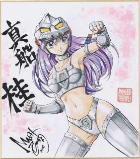 Shinji Nishikawa hand-drawn color shikishi | Mandarake (Big Web)