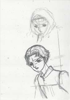 Yamagishi Ryoko’s handwriting illustration (copy of the lower half) "Level (revelation)" | Mandarake (Big Web)