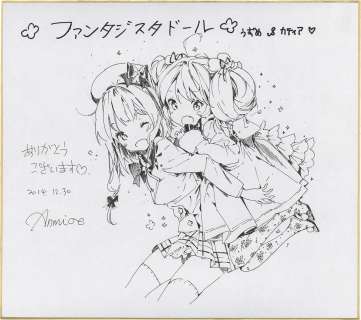 Anmi Hand-Drawn Shikishi "Fantasista Doll" | Mandarake (Big Web)