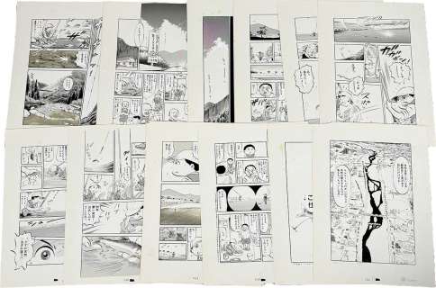 Takashi Hand-Drawn Manuscript of "Tsuren Boy" Episode 3: I’m the top fisherman... Volume, 18 pages in total | Mandarake (Big Web)