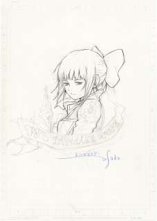 Asada Hiroyuki Hand-Drawn Illustration | Mandarake (Big Web)