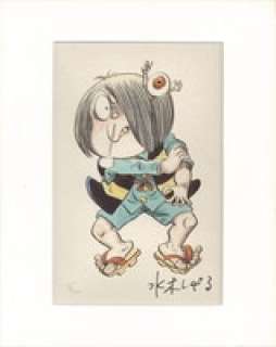 Shigeru Mizuki Color Reproduction Illustration "GeGeGe no Kitaro" | Mandarake (Big Web)