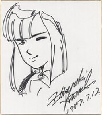 Hand-Drawn Shikishi) by Hiroyuki Kitazume : " Mobile Suit Gundam ZZ" | Mandarake (Big Web)