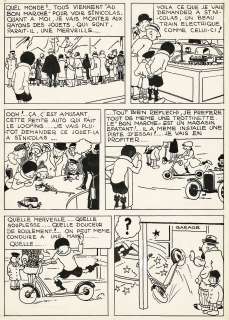 Hergé - Lot 372 - Quick et Flupke, Quick au « Bon Marché » planche originale à l’encre de chine publiée dans le Petit Vingtième n° 47 du 20 novembre 1930 (Numéro spécial de 24 pages à l’occasion de la Saint-Nicolas).