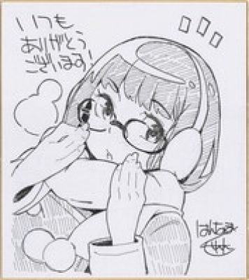 Serele Inato hand written shikishi | Mandarake (Big Web)