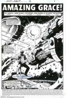 Herb Trimpe - Original Art for Hulk Annual #12, Complete 40-page Story (Marvel, 1983). From the Hallowed Halls - | Heritage
