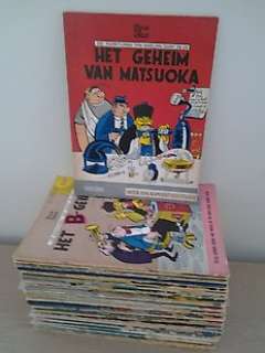 Nero - Stokoude albums met de originele frontcovers - 44 Album - 1960 | Catawiki