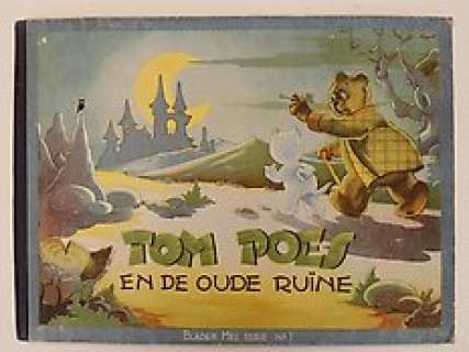 Tom Poes Blader Mee serie no. 1 - Tom Poes en de oude ruïne - 1 Album - EO - 1945 | Catawiki