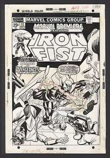  - MARVEL PREMIERE (1972-81) Issue #17 Cover