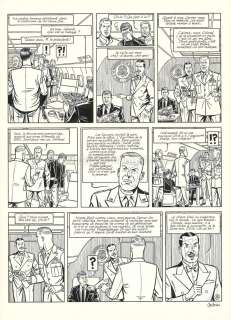 Antoine Aubin - Blake et Mortimer, Huit heures ? Berlin, Pla