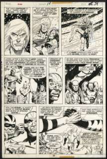 Hama, Larry - KA-ZAR 1974-77 #13 Interior Page