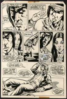 Zeck, Mike - MASTER OF KUNG-FU #59 Interior Page