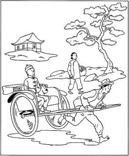 Herge | LE LOTUS BLEU | Artcurial