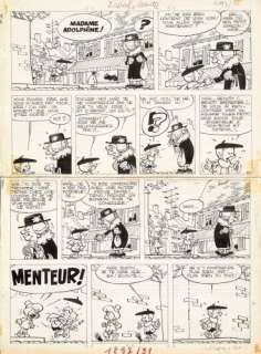 Peyo Pierre Culliford Dit (1928-1992) - BENOÃŽT BRISEFER