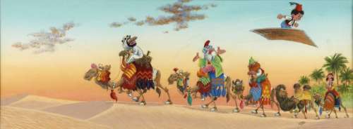 Kiko Roger Camille Dit - 1936 - 2006