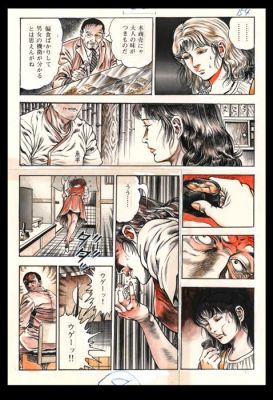 Toshio Maeda - 1 Original colour page - jikihitsu genga | Catawiki