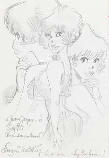 Walthéry | Walthéry, Natacha & Co en édition originale… | Millon