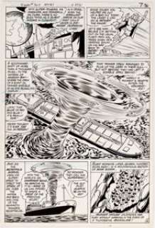 Curt Swan and Frank Chiaramonte Superman #365 Story Page 6 Original Art (DC, 1981).... | Heritage