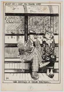 George Herriman Archy Does His Part Interior Illustration Original Art (Doubleday Publ., 1935).... | Heritage