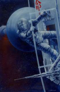  - Jim Burns Interzone #228 Interior Painting Original Art (TTA Press, 2010)....