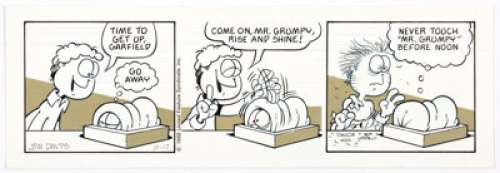 Jim Davis Garfield Daily Comic Strip Original Art dated 10-17-88 (United Feature Syndicate, 1988). Important note: - | Heritage