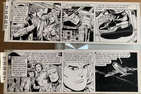 George Wunder (NEWS SYNDICATE C°) Terry et les pir… | Maison Good