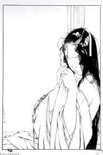 Michetz | Kogaratsu, illustration Ã  l’encre de Chine repré… | Banque Dessinée