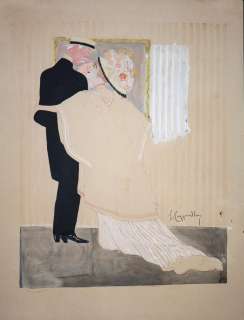 Cappiello Leonetto (1875 - 1942) - Galant scene | Capitolium Art