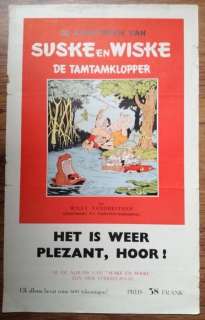Suske en Wiske - Reclame affiche Standaard-Boekhandel - De Tamtamklopper - (1953) | Catawiki